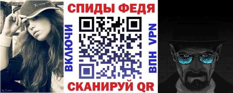 Amphetamine VHQ  цены   Отрадное 