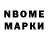 Первитин витя Arsen Kalustov