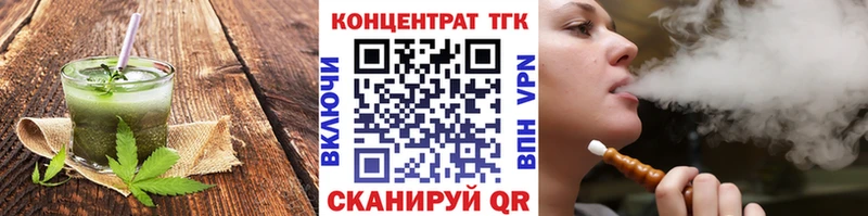 Canna-Cookies марихуана  Отрадное 