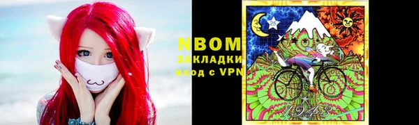 винт Осташков
