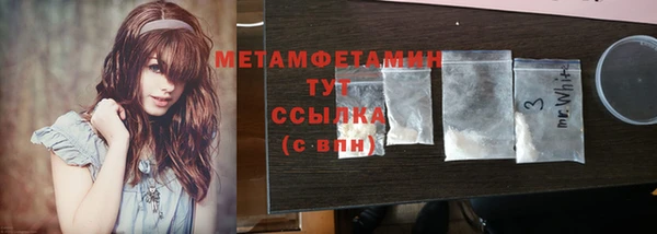 марихуана Александровское