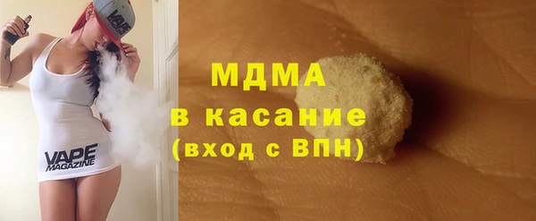 винт Осташков