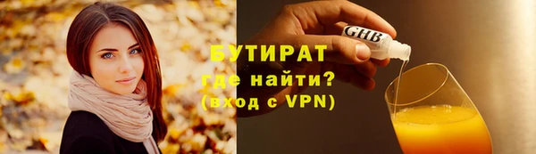 Альфа ПВП Остров