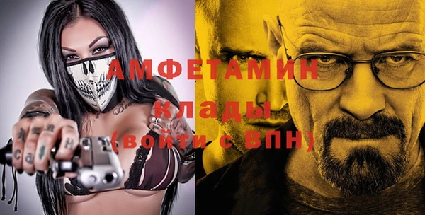 героин Абинск