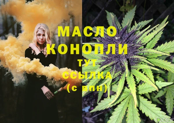 Альфа ПВП Остров