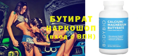 героин Абинск
