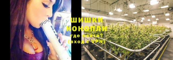 мдма Кущёвская