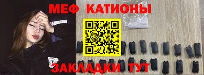 наркотики Новоалександровск