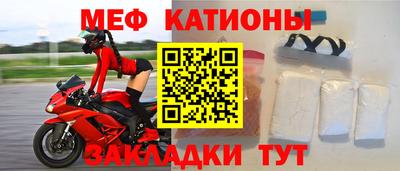 MDMA Premium VHQ Среднеуральск
