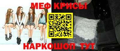 MDMA Premium VHQ Среднеуральск