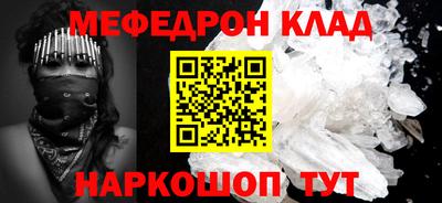 экстази Новоалтайск