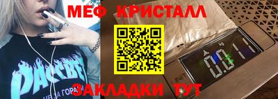 MDMA Premium VHQ Среднеуральск