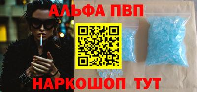 герыч Нижний Тагил