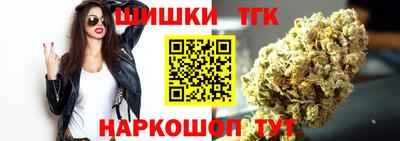 первитин Ставрополь