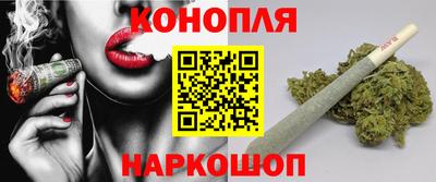 первитин Ставрополь