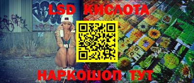 первитин Старая Купавна