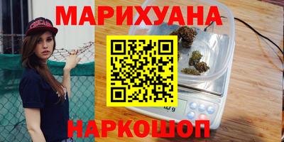 MDMA Premium VHQ Среднеуральск