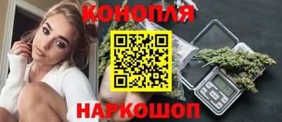 первитин Старая Купавна
