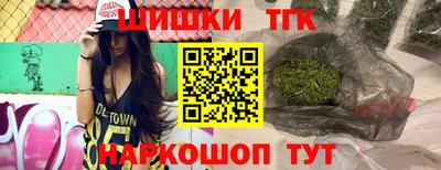 первитин Ставрополь