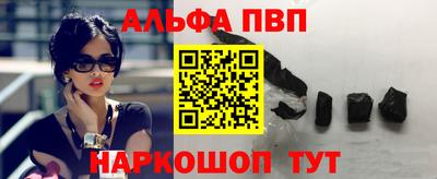 MDMA Premium VHQ Среднеуральск