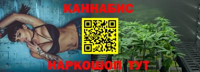 первитин Ставрополь