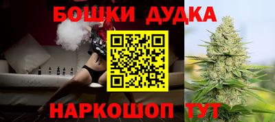 первитин Старая Купавна