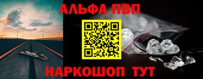 MDMA Premium VHQ Среднеуральск
