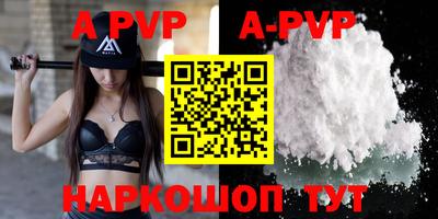 MDMA Premium VHQ Среднеуральск
