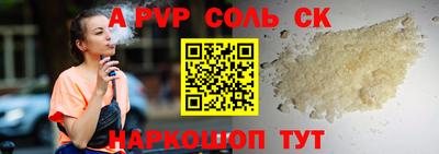 MDMA Premium VHQ Среднеуральск