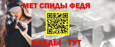 MDMA Premium VHQ Среднеуральск