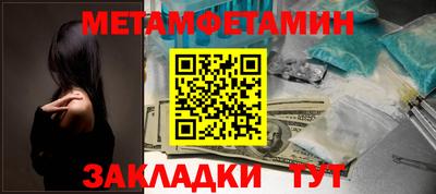 MDMA Premium VHQ Среднеуральск