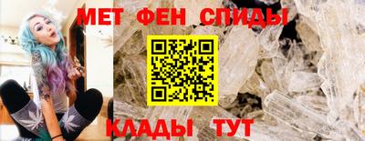MDMA Premium VHQ Среднеуральск