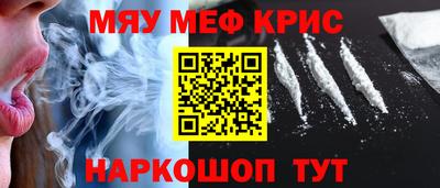 MDMA Premium VHQ Среднеуральск