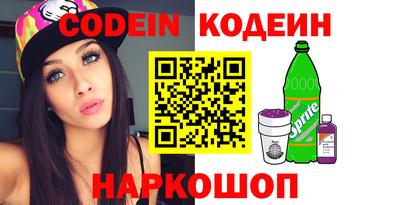 MDMA Premium VHQ Среднеуральск